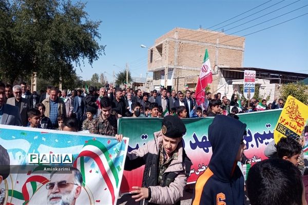 راهپیمایی ۲۲ بهمن در منطقه سردشت خوزستان