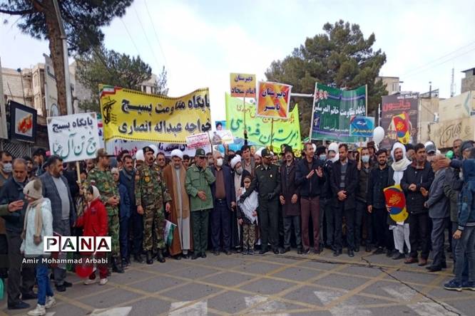 راهپیمایی  ۲۲ بهمن در تربت جام