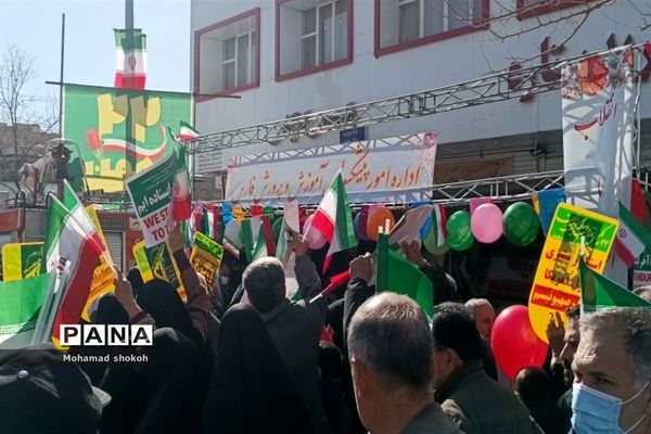 راهپیمایی ۲۲بهمن در شیراز