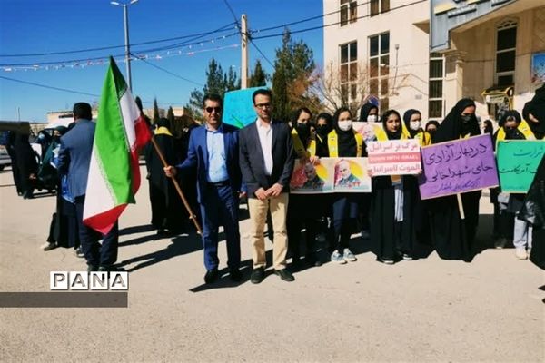 حضور پرشور مردم شهرستان سرچهان در چهل و چهارمین سالروز پیروزی انقلاب اسلامی