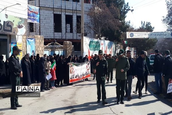 راهپیمایی 22 بهمن 1401 در شهرستان  کلات