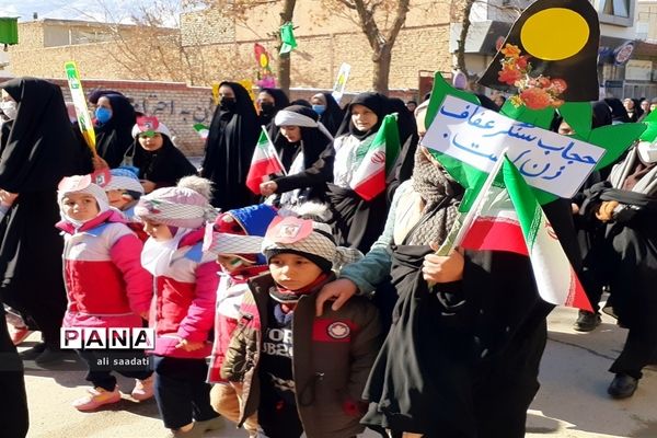 راهپیمایی 22 بهمن 1401 در شهرستان  کلات