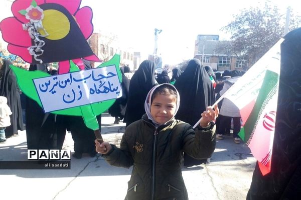 راهپیمایی 22 بهمن 1401 در شهرستان  کلات