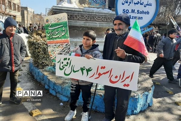 راهپیمایی 22 بهمن 1401 در شهرستان  کلات