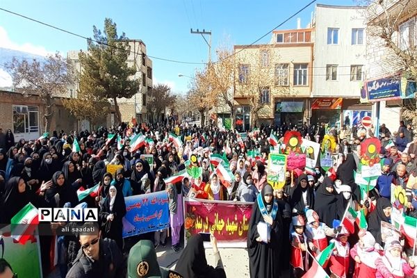 راهپیمایی 22 بهمن 1401 در شهرستان  کلات