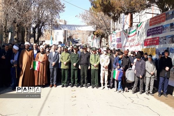 راهپیمایی 22 بهمن 1401 در شهرستان  کلات