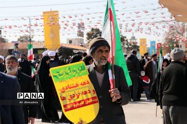 راهپیمایی مردم قم پایتخت انقلاب در 22 بهمن -2