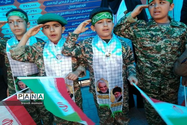 حضور کودکان شیرازی در راهپیمایی 22 بهمن