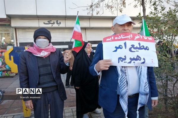 حضور کودکان شیرازی در راهپیمایی 22 بهمن