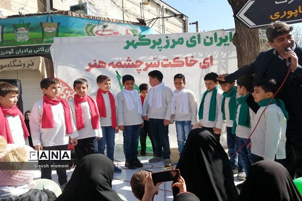 حضور کودکان شیرازی در راهپیمایی 22 بهمن