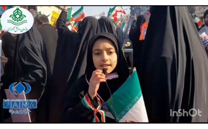 روایت خبرنگار پانا از حضور پرشور مردم قم در راهپیمایی 22 بهمن/فیلم