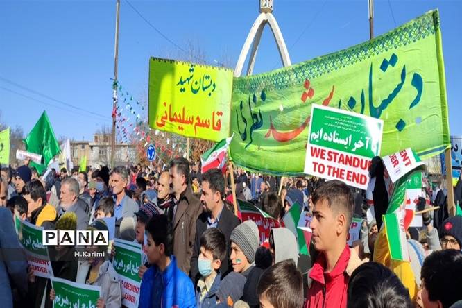 راهپیمایی ۲۲ بهمن در دلفان