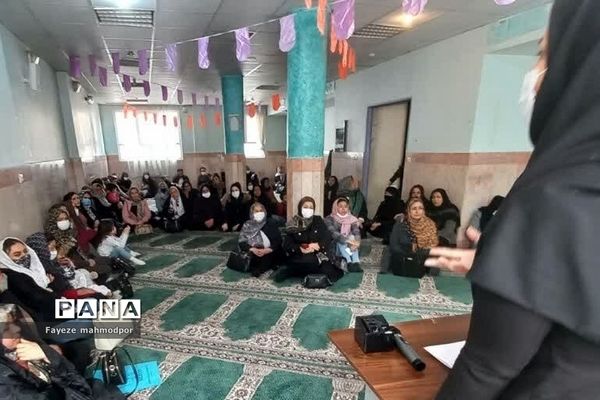 برگزاری کارگاه آموزش خانواده در دبستان حضرت زهرا(س) یک رودهن