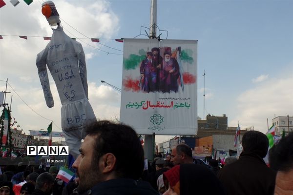 حضور پر شور نسل‌ها در راهپیمایی ۲۲ بهمن
