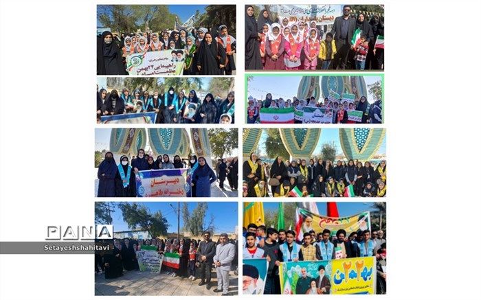 راهپیمایی ۲۲ بهمن در شهرستان باوی/فیلم