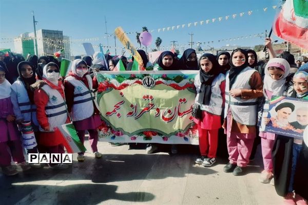 راهپیمایی ۲۲بهمن در کهگیلویه و بویراحمد