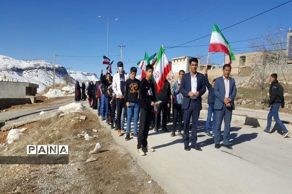 راهپیمایی ۲۲بهمن در کهگیلویه و بویراحمد