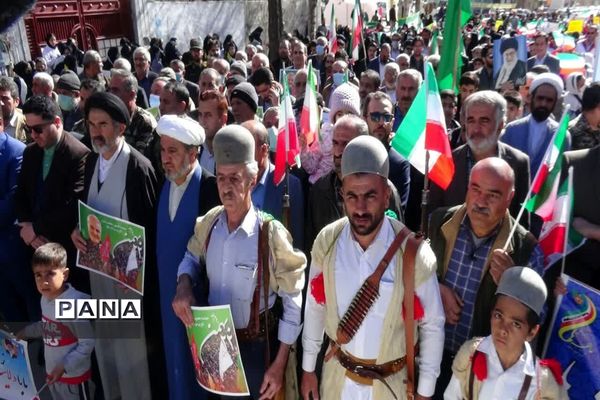 راهپیمایی ۲۲بهمن در کهگیلویه و بویراحمد