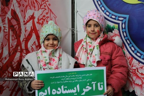 غرفه سازمان دانش‌آموزی در راهپیمایی 22 بهمن