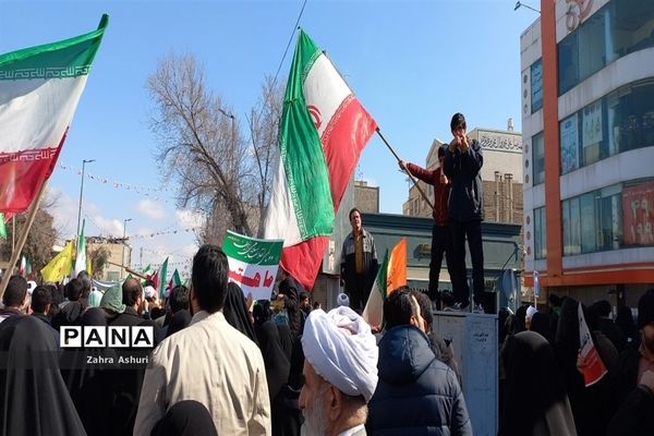 راهپیمایی 22 بهمن در قم