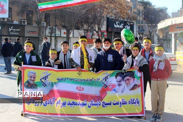 راهپیمایی 22 بهمن در کرمانشاه