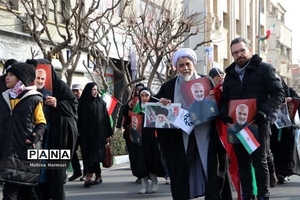 راهپیمایی ۲۲ بهمن ۱۴۰۱ و چهل و چهارمین سال پیروزی انقلاب اسلامی