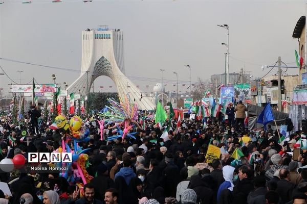 راهپیمایی ۲۲ بهمن ۱۴۰۱ و چهل و چهارمین سال پیروزی انقلاب اسلامی