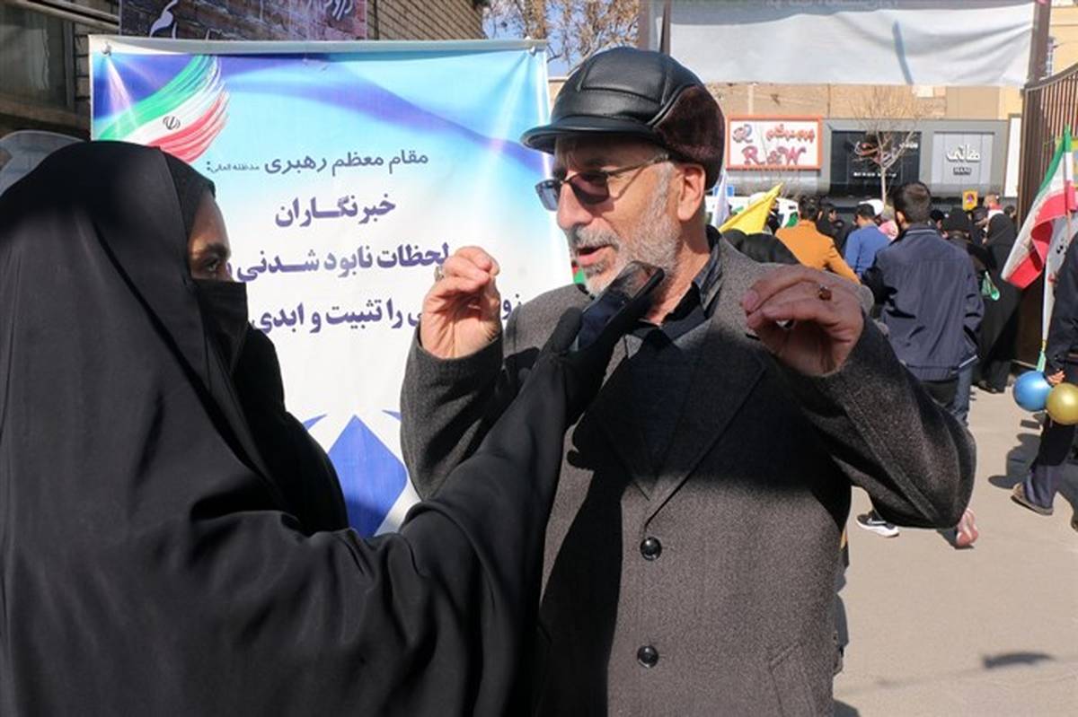 راهپیمایی 22 بهمن به پیکره جامعه توان و حرکت بخشید