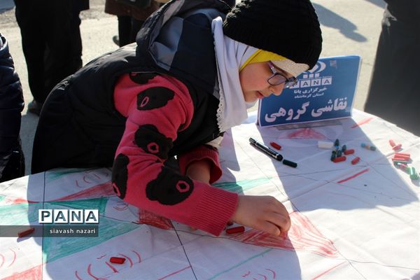 فعالیت‌های غرفه پانا در راهپیمایی 22 بهمن