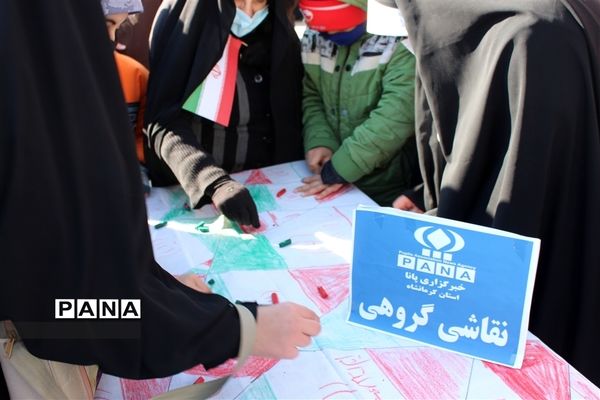 فعالیت‌های غرفه پانا در راهپیمایی 22 بهمن