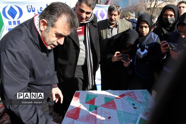 فعالیت‌های غرفه پانا در راهپیمایی 22 بهمن
