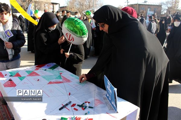 فعالیت‌های غرفه پانا در راهپیمایی 22 بهمن