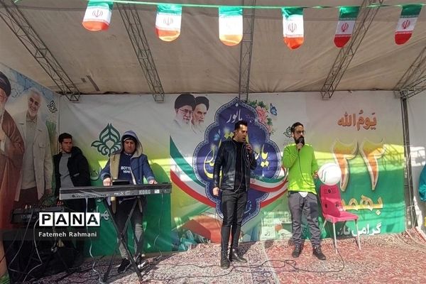 سالگرد پیروزی انقلاب اسلامی در غرفه سازمان دانش‌آموزی