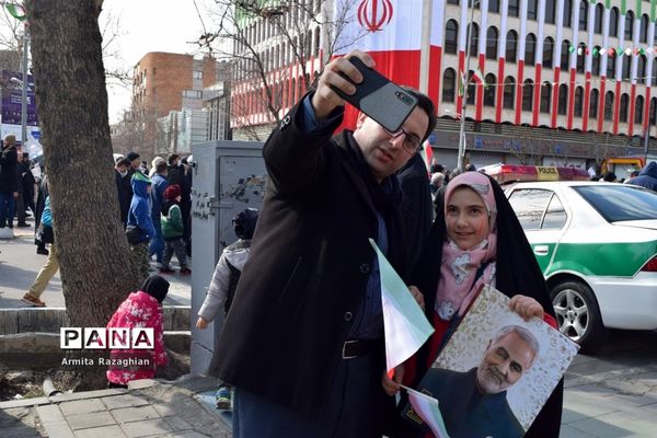 راهپیمایی ۲۲ بهمن