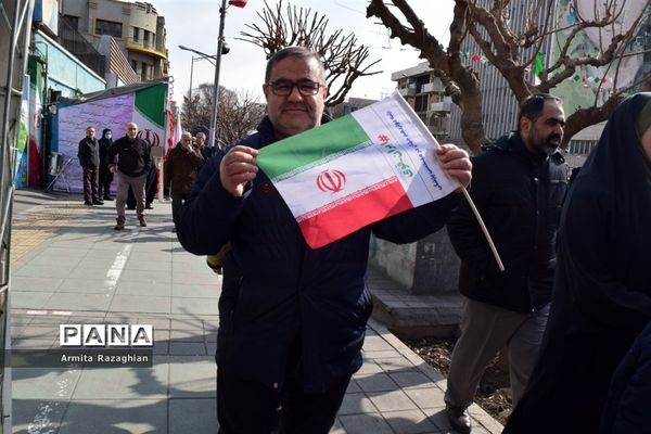 راهپیمایی ۲۲ بهمن