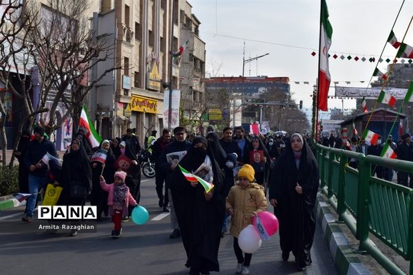 راهپیمایی ۲۲ بهمن