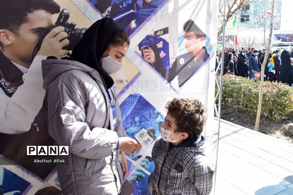 برگزاری راهپیمایی ۲۲ بهمن، از میدان انقلاب اسلامی تا میدان آزادی تهران