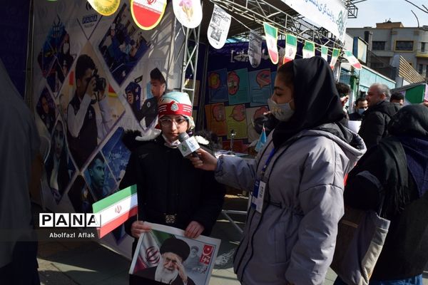 برگزاری راهپیمایی ۲۲ بهمن، از میدان انقلاب اسلامی تا میدان آزادی تهران