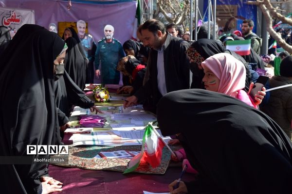 برگزاری راهپیمایی ۲۲ بهمن، از میدان انقلاب اسلامی تا میدان آزادی تهران