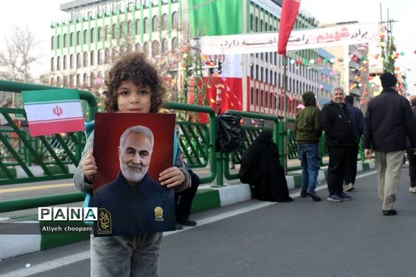 حضور حماسی مردم انقلابی در چهل و چهارمین سالگرد پیروزی انقلاب اسلامی