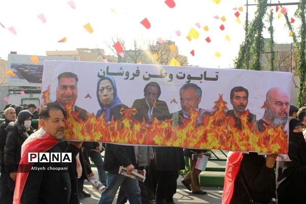 حضور حماسی مردم انقلابی در چهل و چهارمین سالگرد پیروزی انقلاب اسلامی