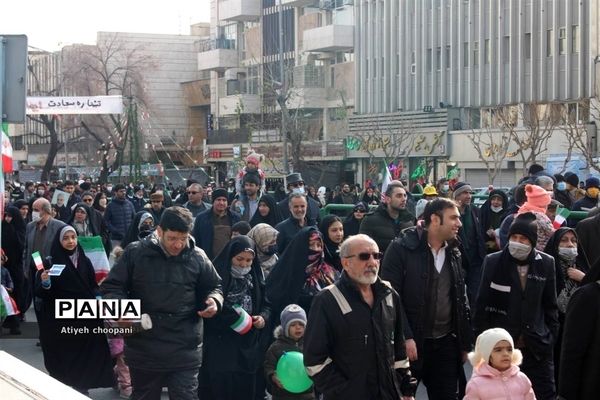 حضور حماسی مردم انقلابی در چهل و چهارمین سالگرد پیروزی انقلاب اسلامی