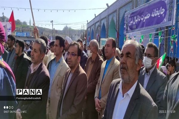 راهپیمایی ۲۲ بهمن در شهرستان شوش