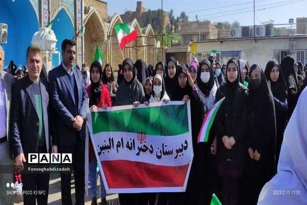 راهپیمایی ۲۲ بهمن در شهرستان شوش