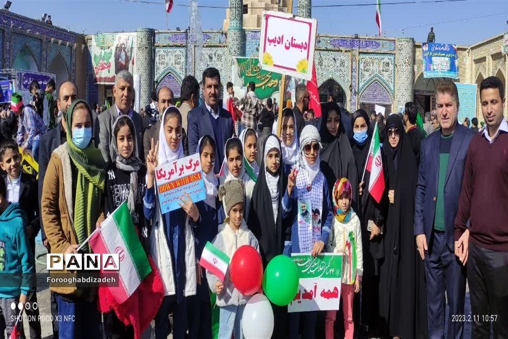 راهپیمایی ۲۲ بهمن در شهرستان شوش