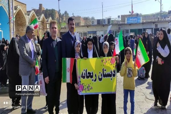 راهپیمایی ۲۲ بهمن در شهرستان شوش