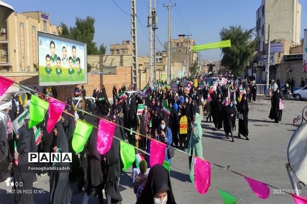 راهپیمایی ۲۲ بهمن در شهرستان شوش