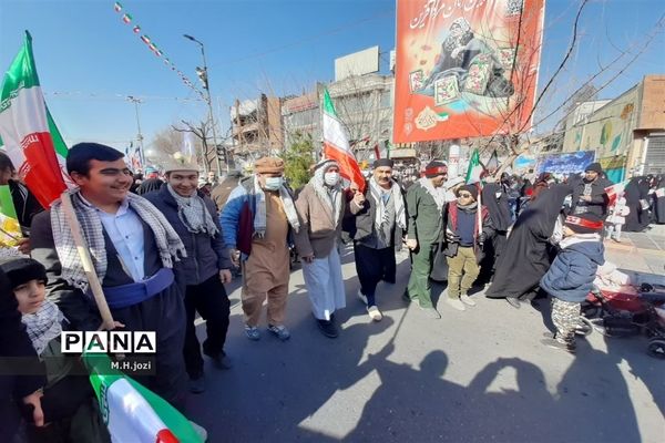 جشن چهل و چهارمین سالگرد پیروزی انقلاب اسلامی در قم