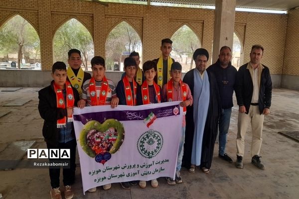 راهپیمایی ۲۲ بهمن در شهرستان هویزه