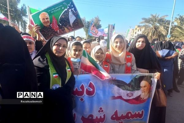 راهپیمایی ۲۲ بهمن در شهرستان هویزه
